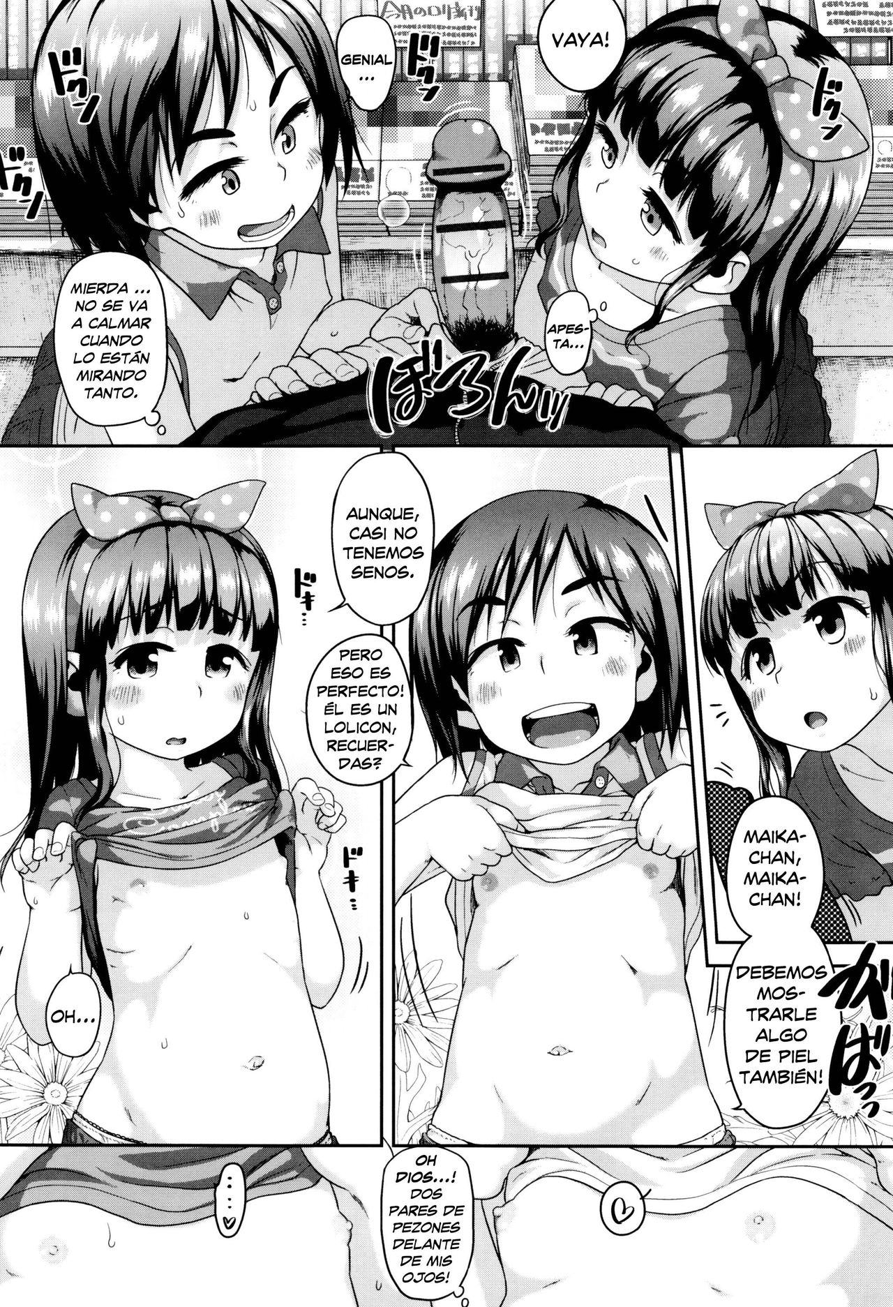 Eromanga Check ga Tomaranai | No Podemos Dejar de Leer Eromanga! page 4 full