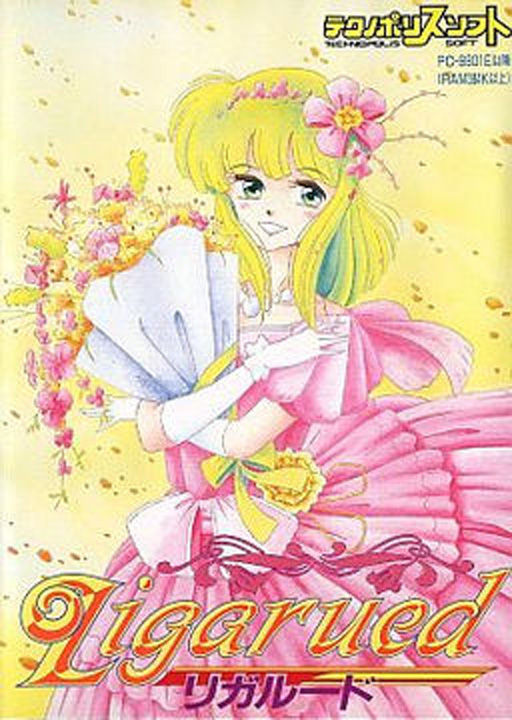 Ligarued page 5 full