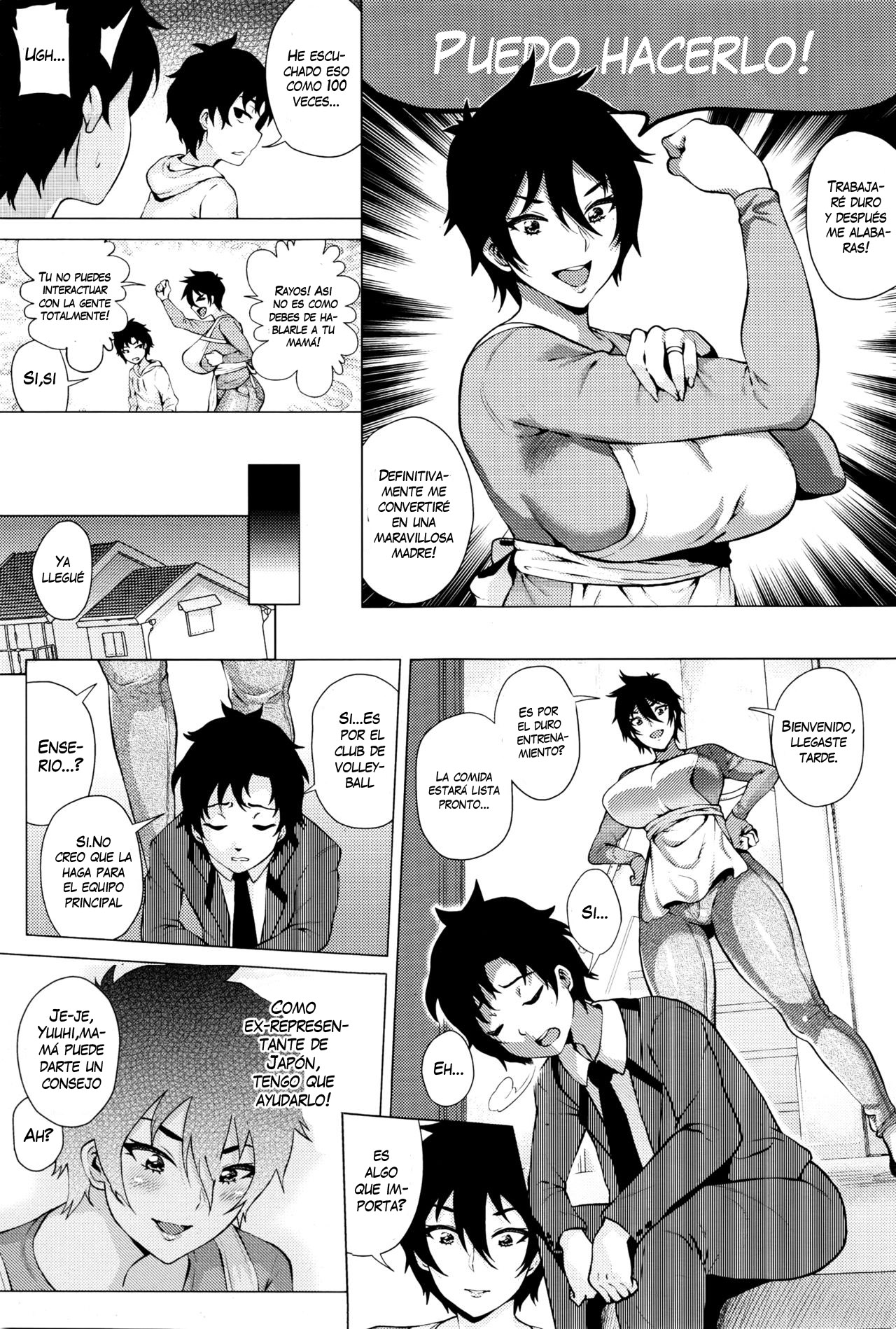 Mama wa Muchi Muchi | Mom Is a Dummy page 3 full