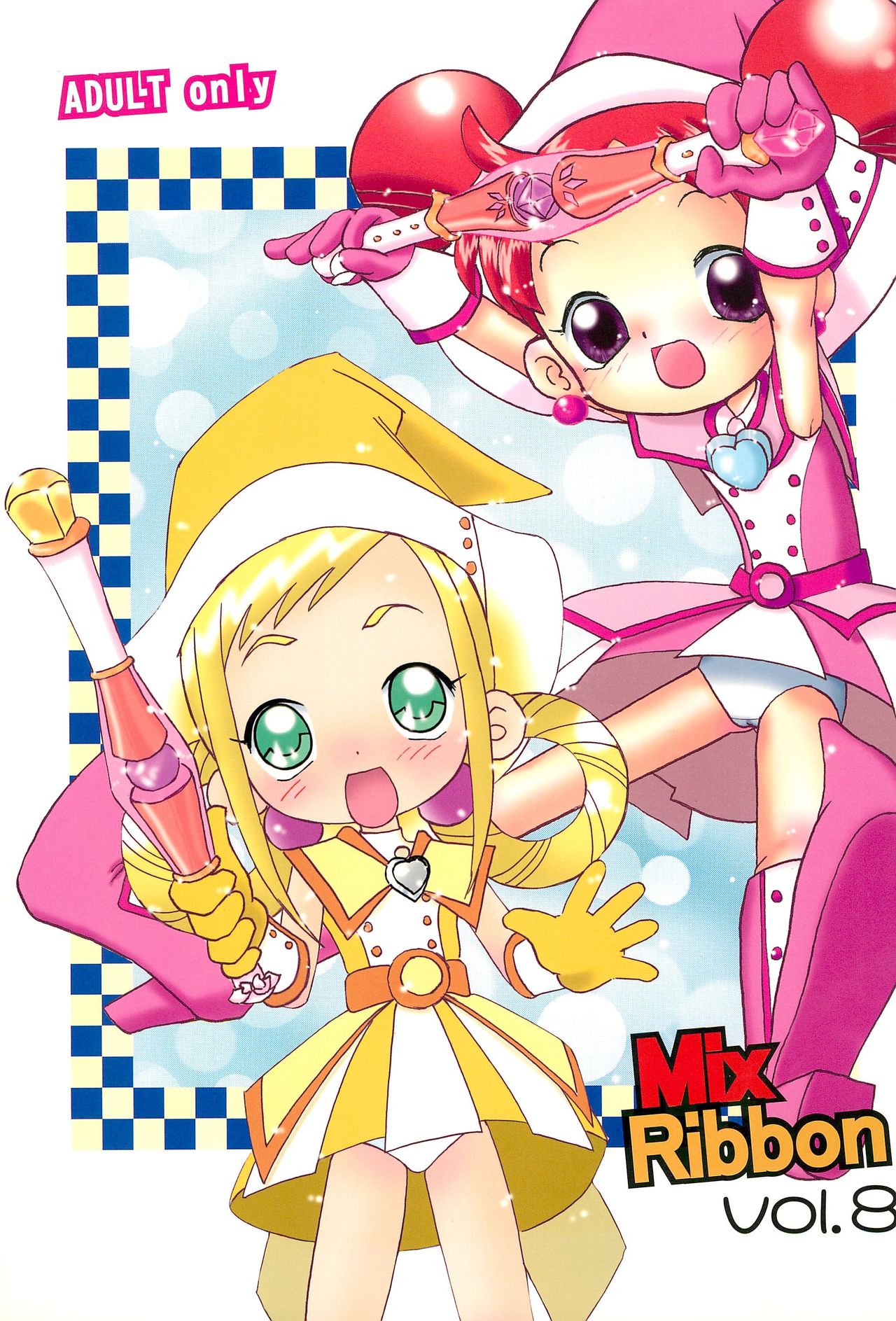 Mix Ribbon 08 page 1 full