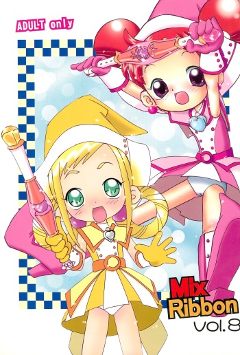 Mix Ribbon 08 cover
