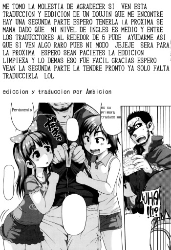 Eromanga Check ga Tomaranai | No podemos dejar de leer eromanga 1 cover
