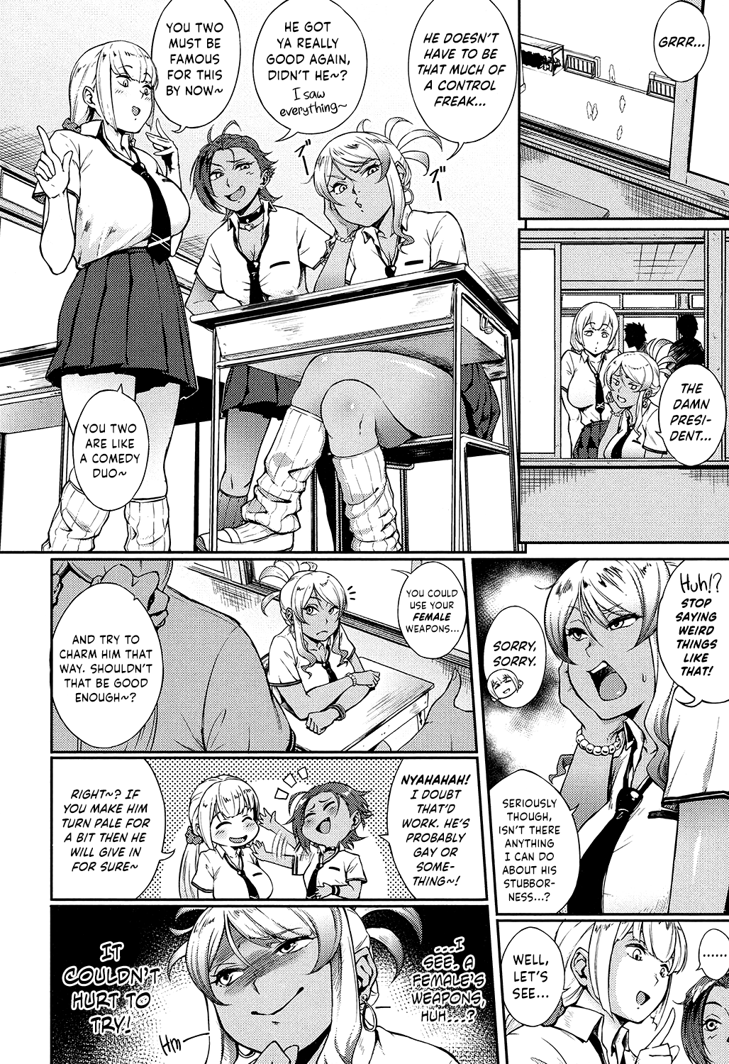 Kyouikuteki ☆ Shidou | Educational ☆ Guidance page 2 full