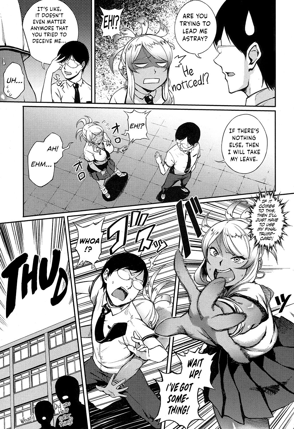 Kyouikuteki ☆ Shidou | Educational ☆ Guidance page 7 full