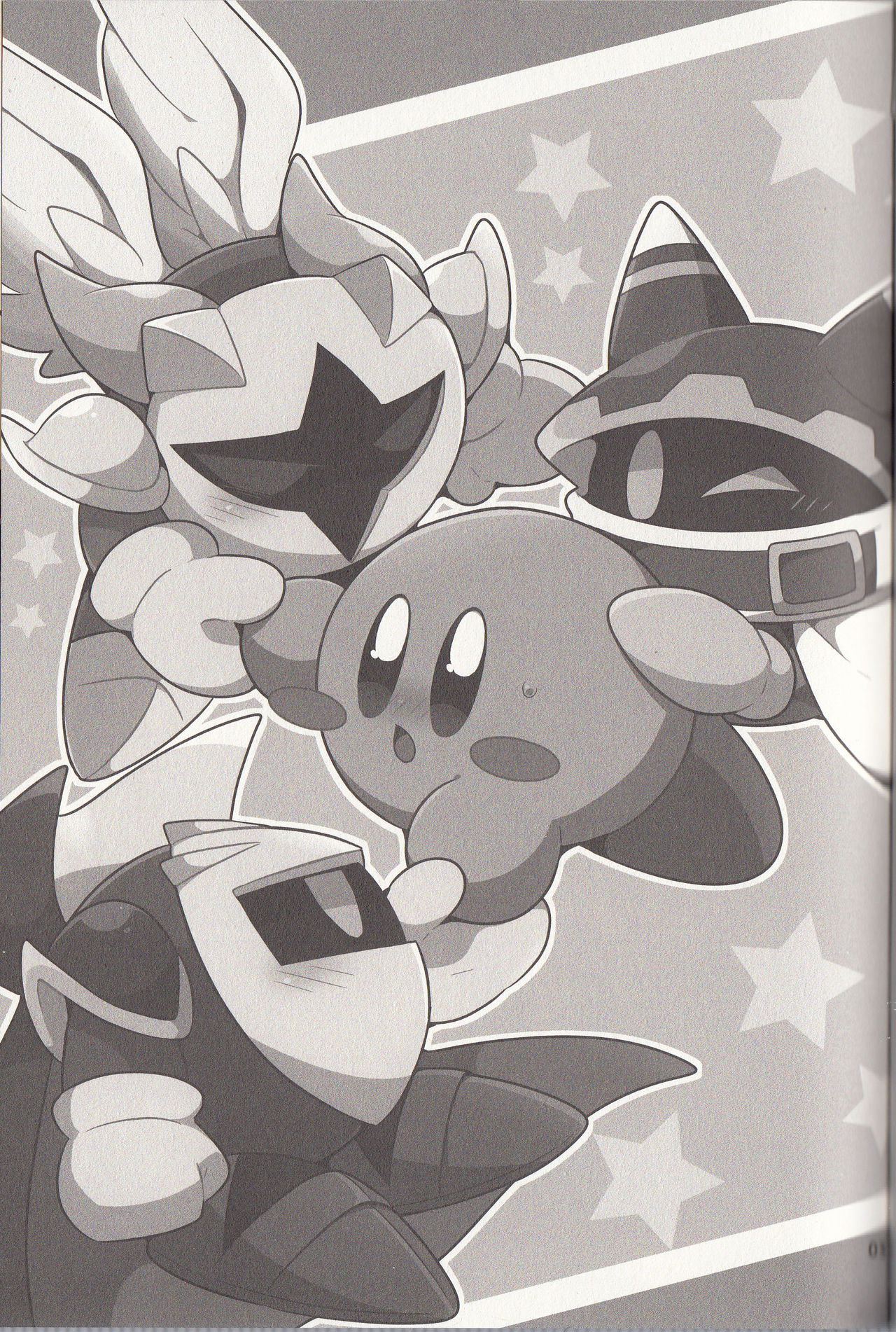 I Want to Do XXX Even For Spheres! page 2 full