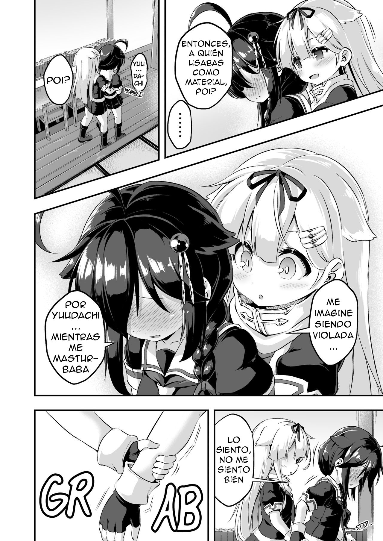 Loli &amp; Futa Vol.7 page 9 full