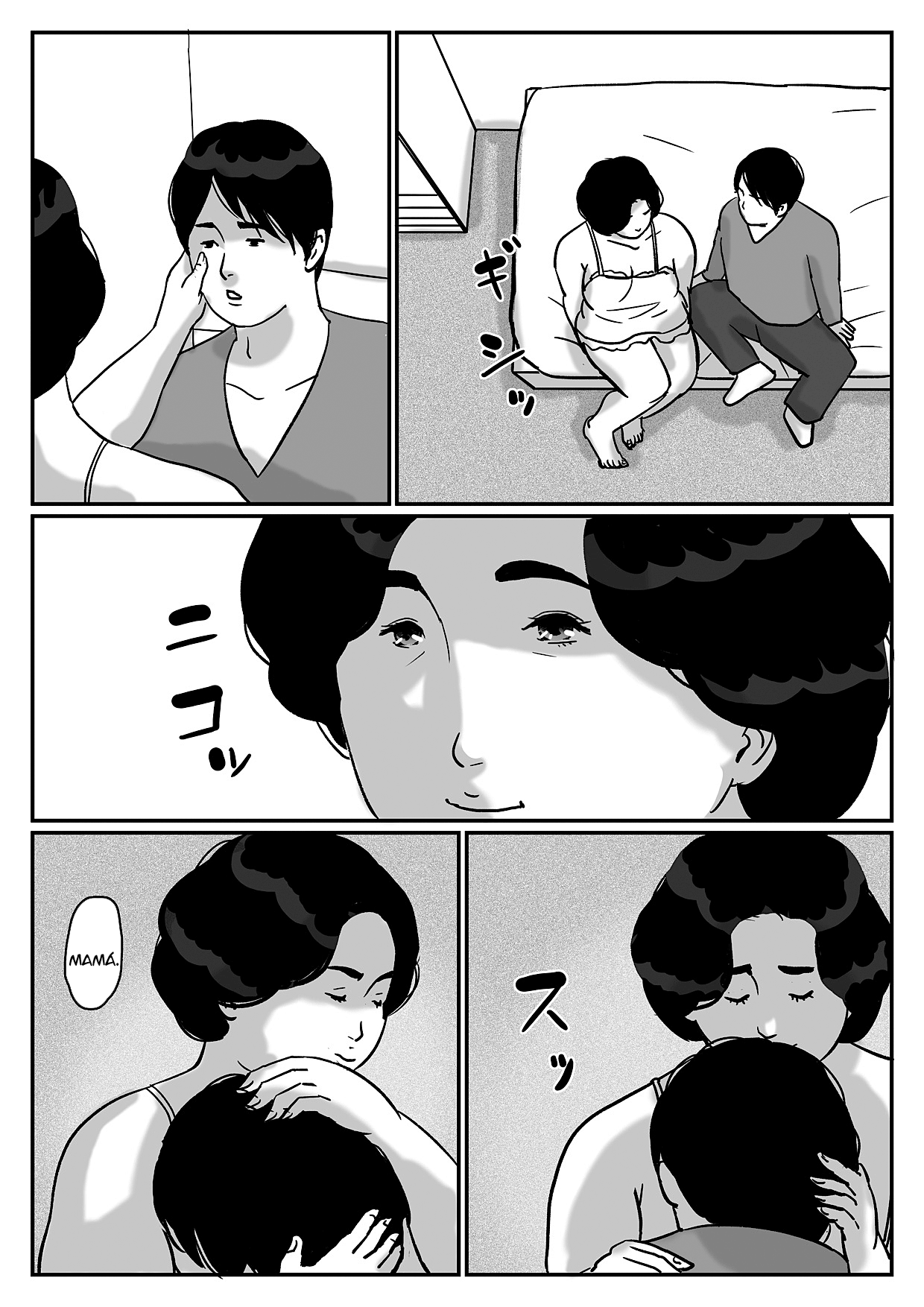 Inga na Kankei -Haha Kazumi 2- | Juntos Para Siempre "Mother Kazumi 2" page 7 full
