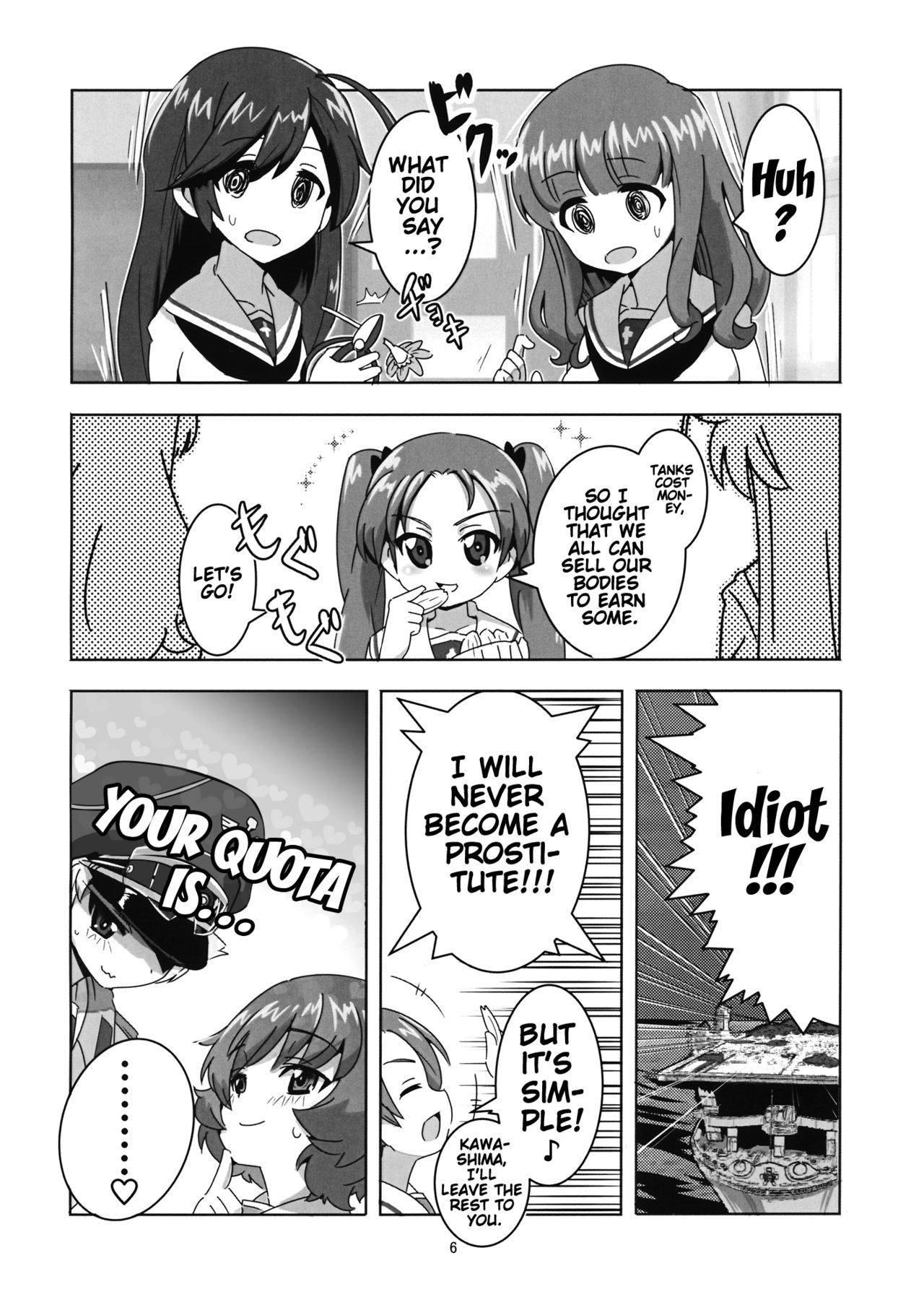 Fushou Akiyama Yukari no Enkou Kouza page 5 full