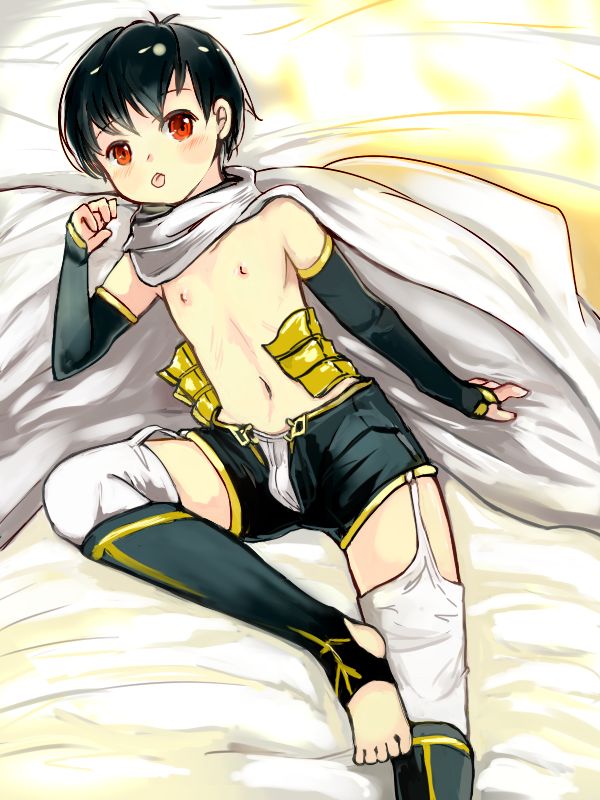 Gyoushounin-kun page 1 full
