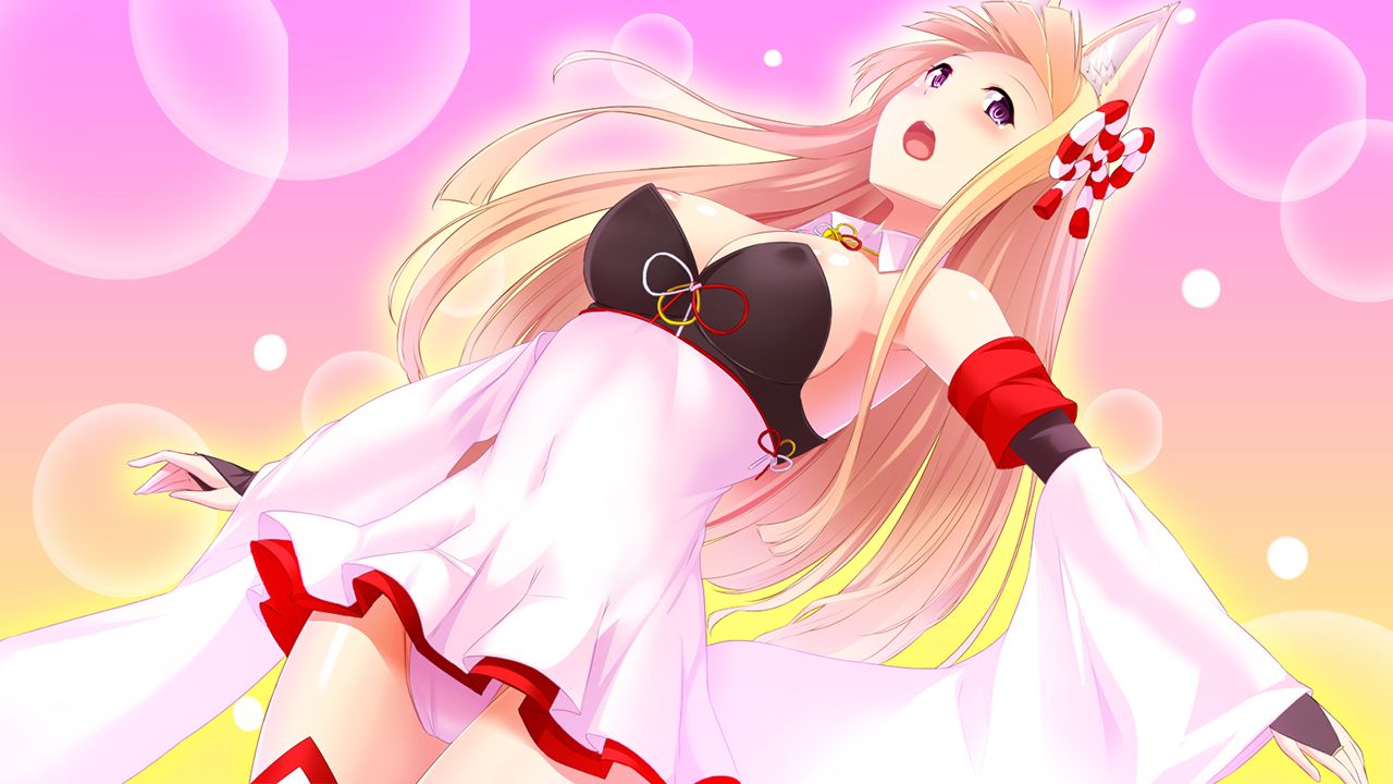 Kannagi Rina Inbitan Dai-3-shou - Kyokon Juukan Hen page 5 full