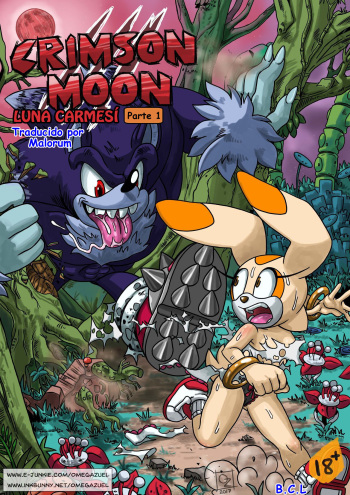 Crimson Moon: Part 1 | Luna Carmesí: Parte 1 cover
