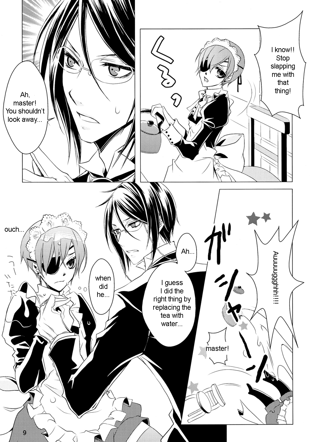 Shiyounin to Inu page 10 full