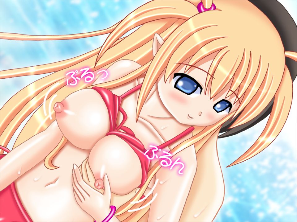 Ushio nite page 10 full