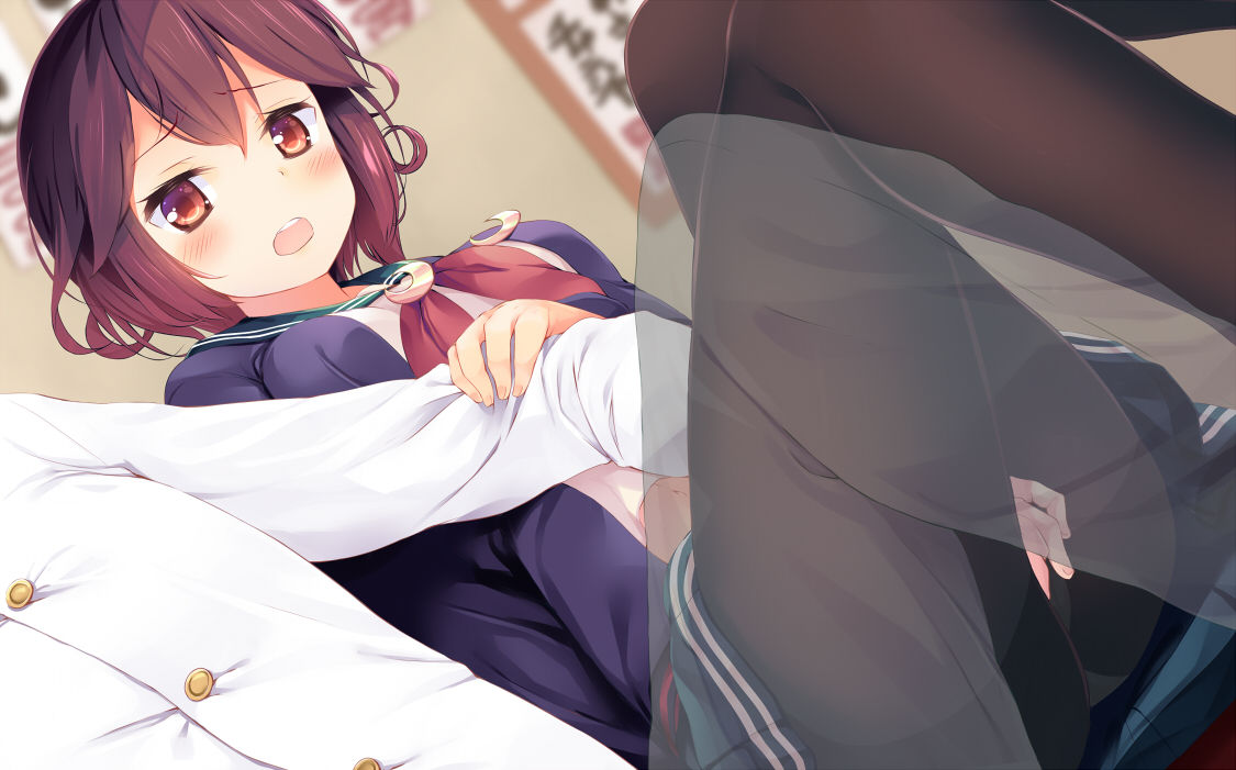 Komone Ushio page 10 full