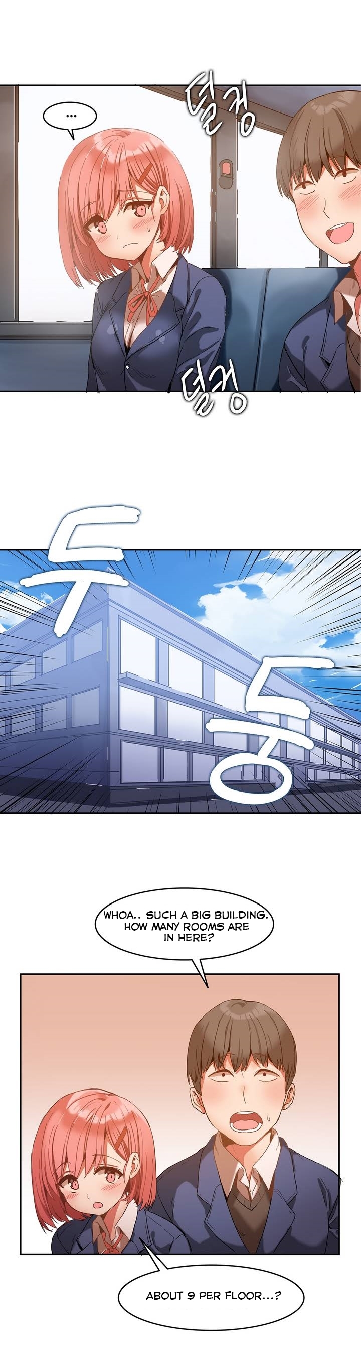 Hari Dormitory Ch.0-31 page 9 full