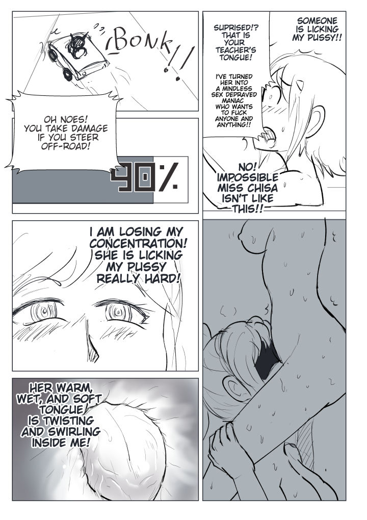 Chiaki Break: Chiaki Dungeon #2 page 6 full