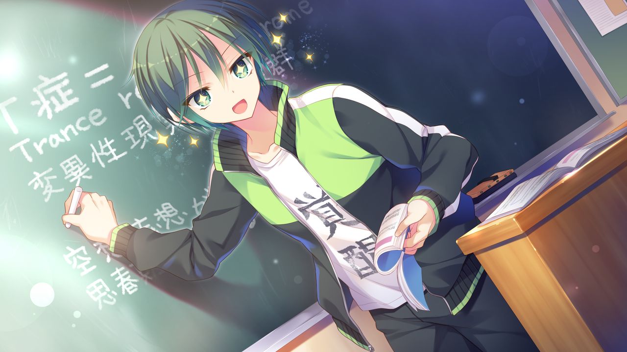 Hoshizora Tea Party Extra ~"Ai" Hajimarimashita!~ page 8 full