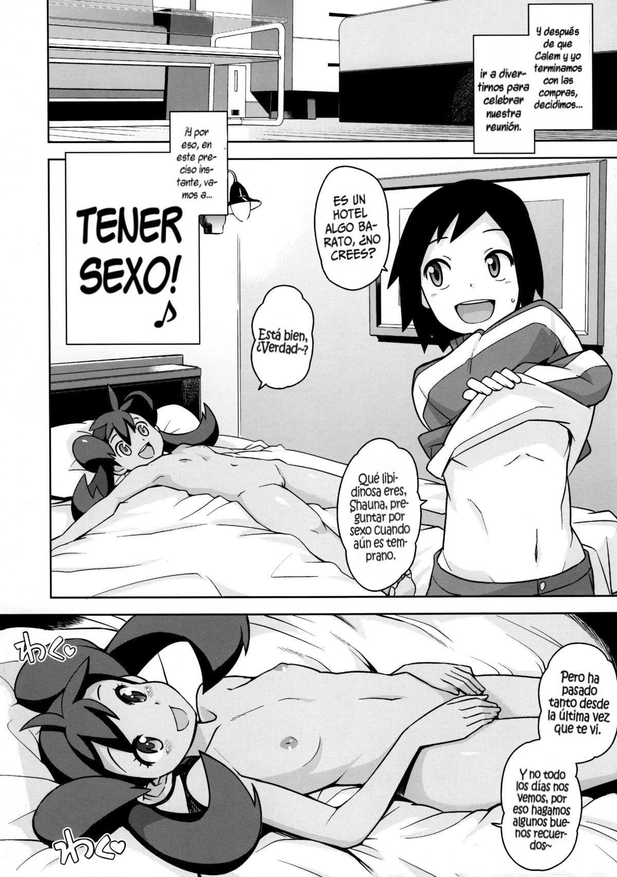 Chibikko Bitch XY page 3 full