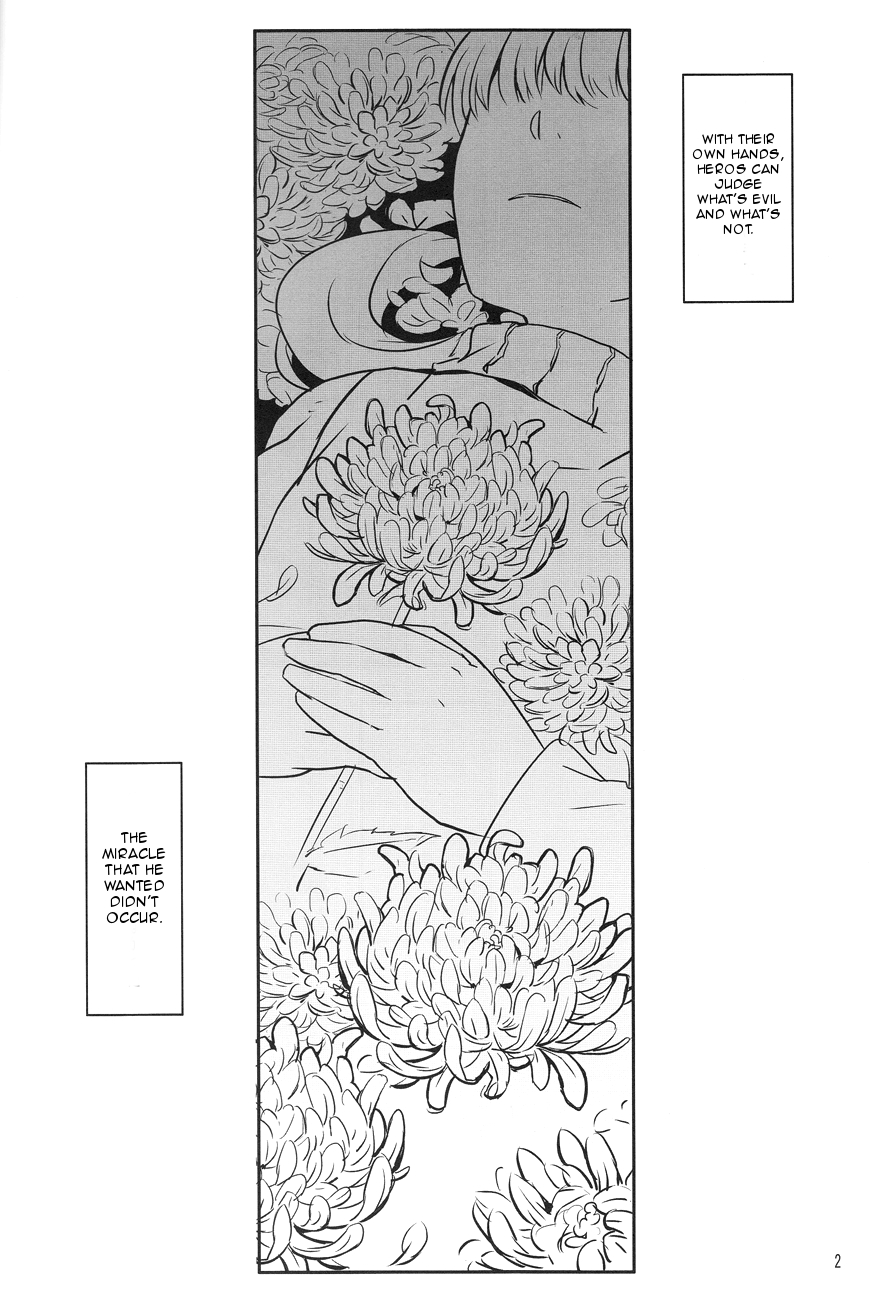 WHITEOUT page 4 full