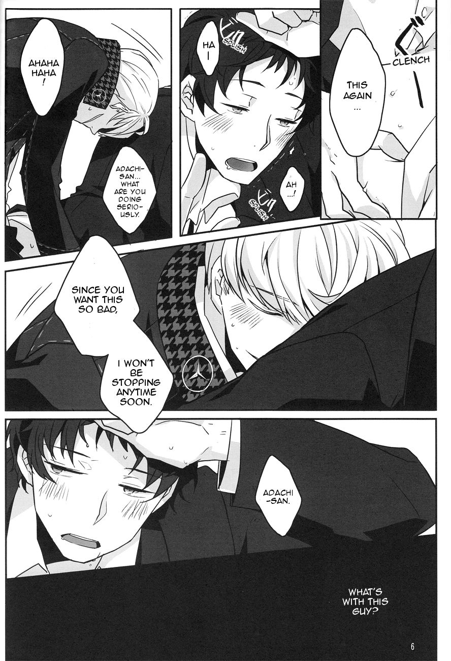 WHITEOUT page 7 full