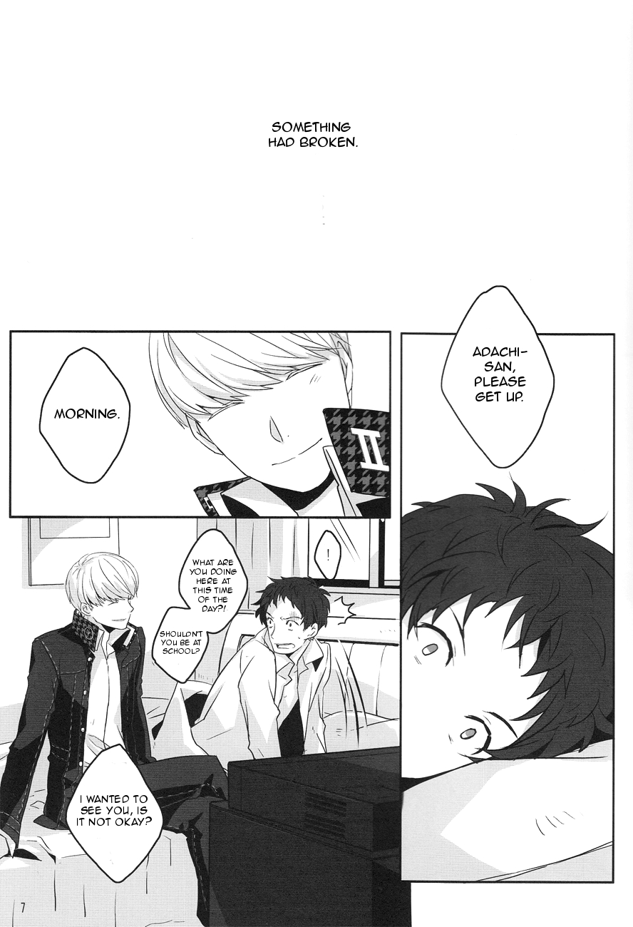 WHITEOUT page 8 full