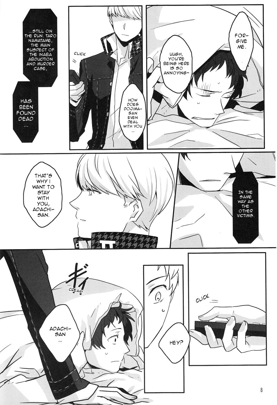 WHITEOUT page 9 full