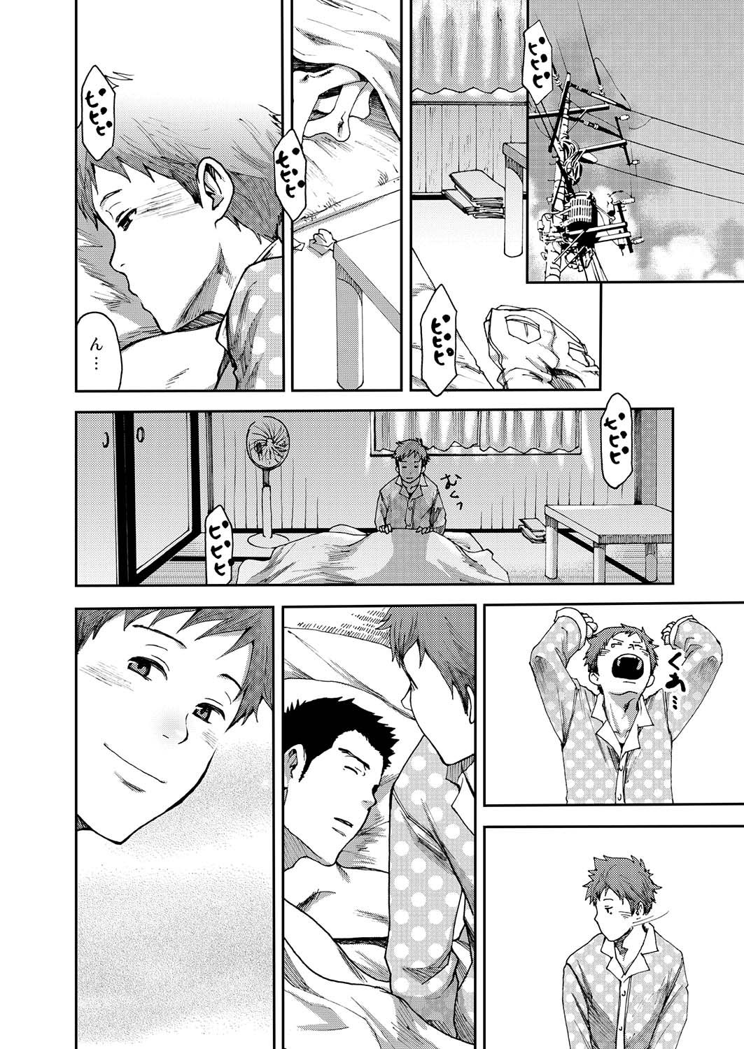 7-kakan. ~ Nonke wa Gay ni Mezameru ka? 2 page 4 full
