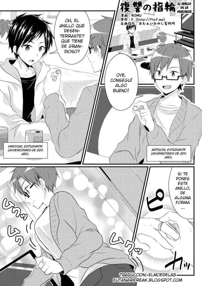 Fukushuu no Yubiwa | Ring of Revenge page 1 full