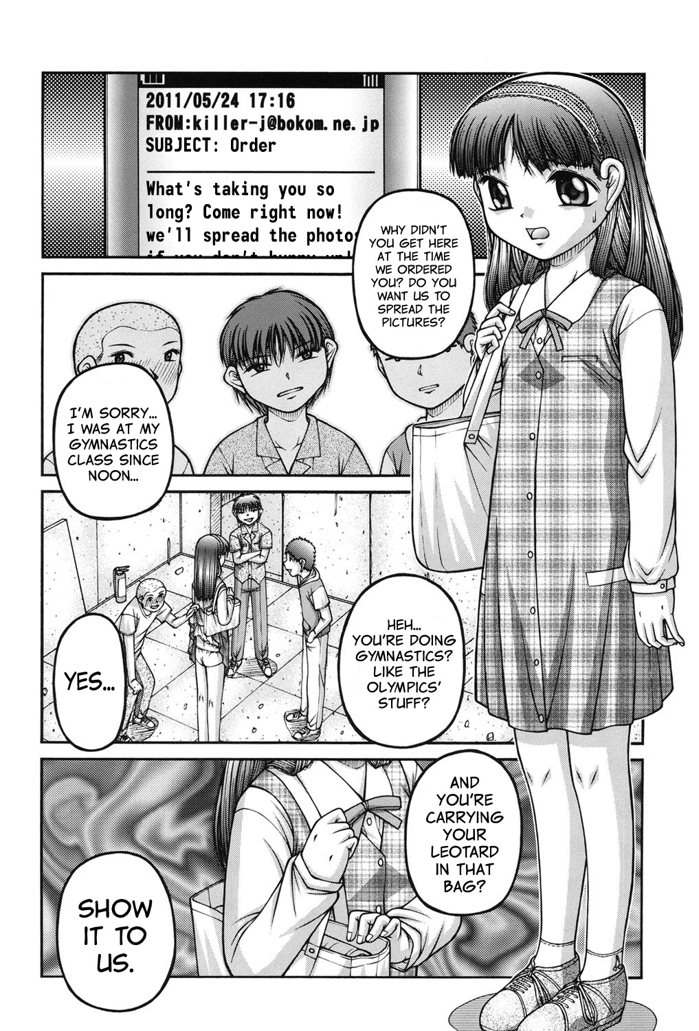 History of violence page 10 full