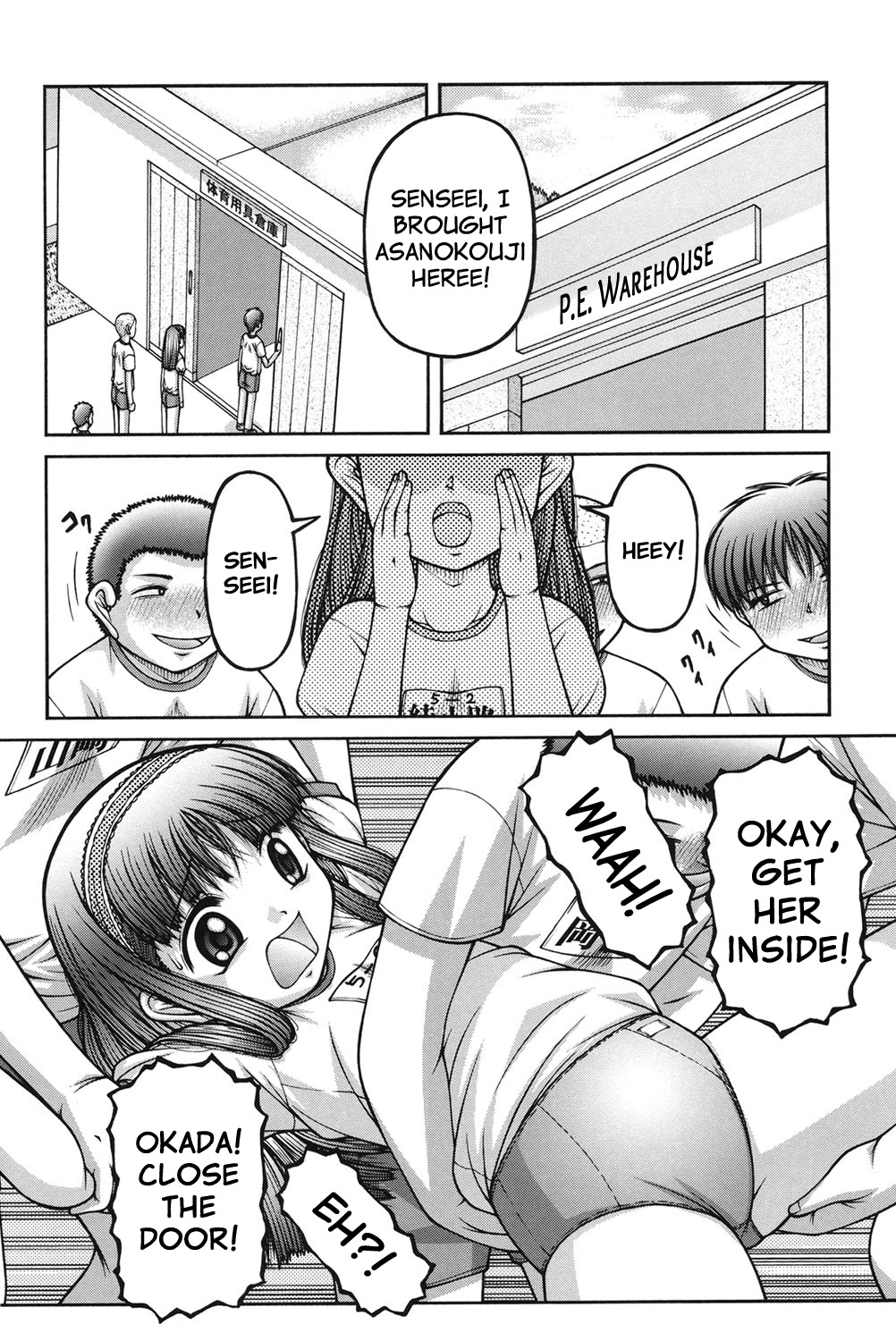 History of violence page 4 full