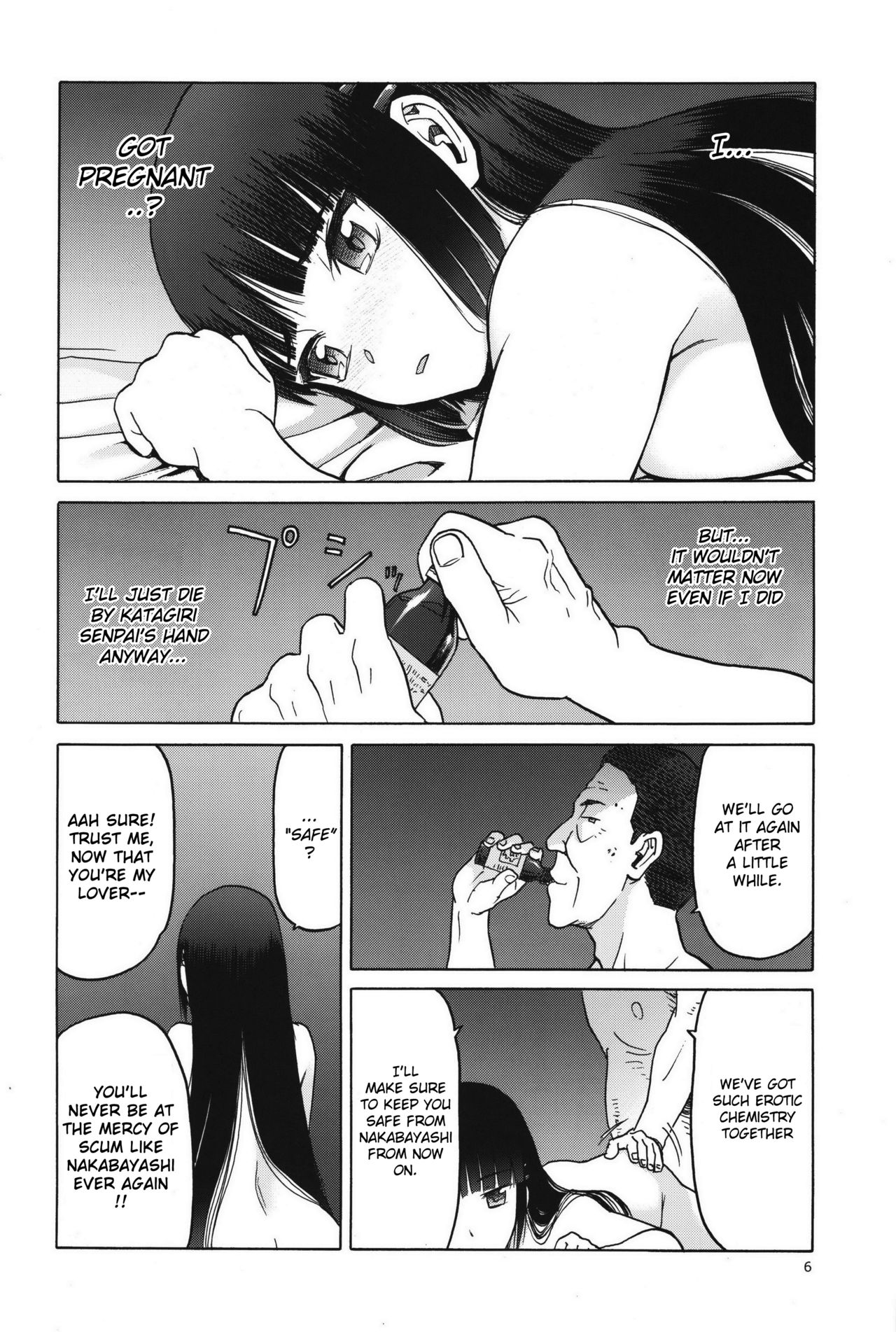 blue snow blue scene.19 page 5 full
