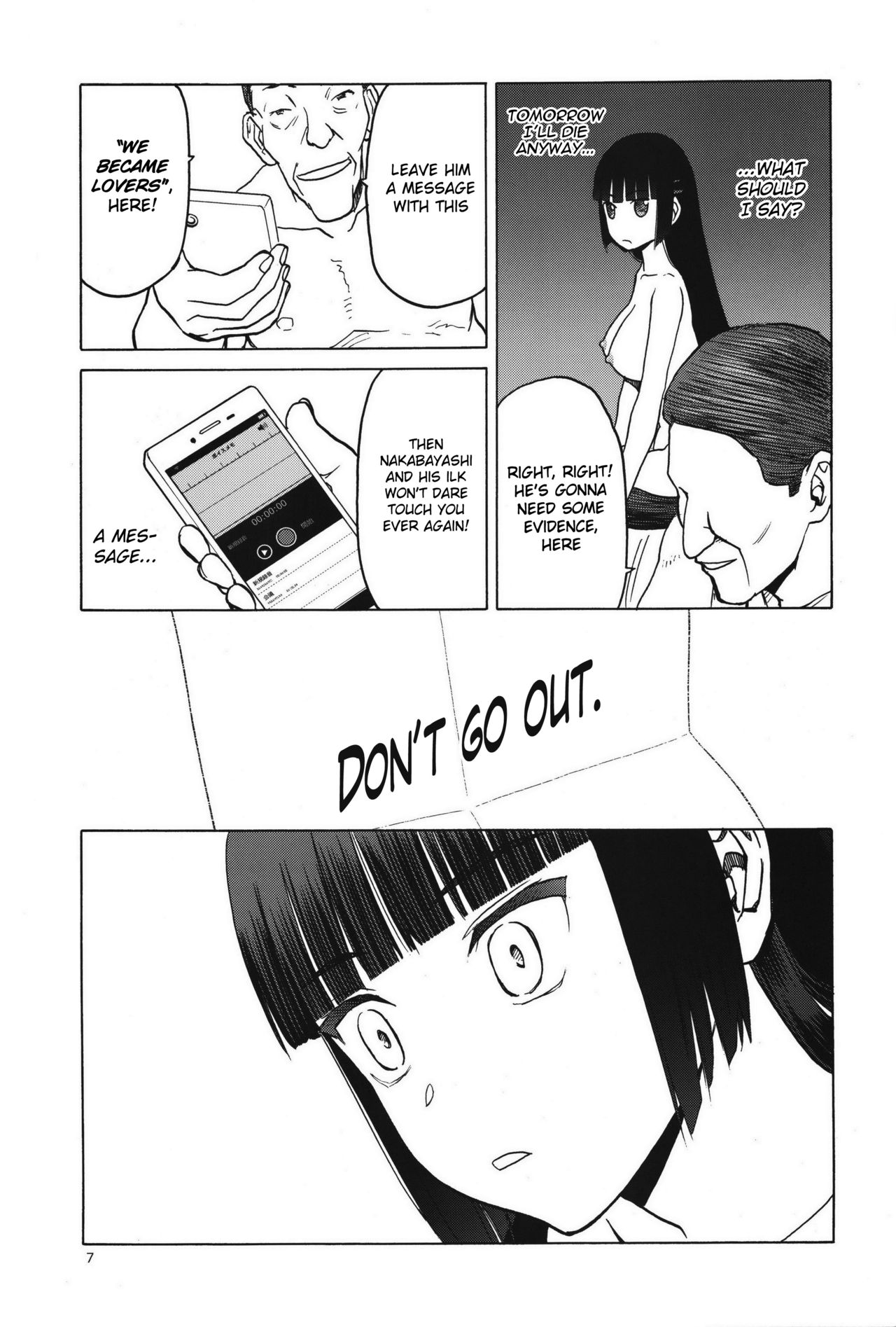 blue snow blue scene.19 page 6 full