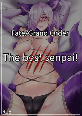 The Best Senpai. マシュ cover