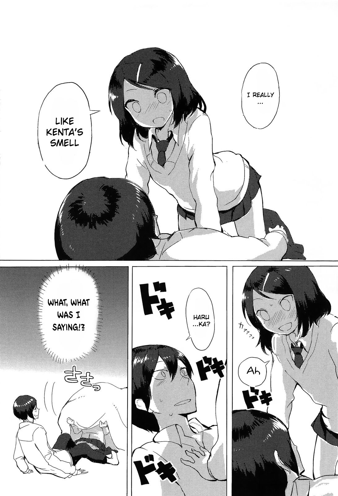 Hoshitate no Futon wa Ii Nioi ga Suru kara | Because the sun drenched sheets have a comfy smell page 7 full