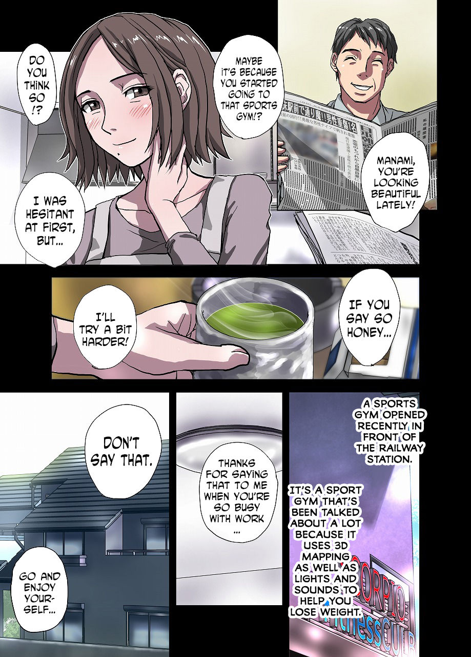 Tokowaka no Amai Doku ~ Hitozuma Manami: 36-sai | The Sweet Venom of the Forever Young -Married Woman Manami 36 Years Old- page 3 full
