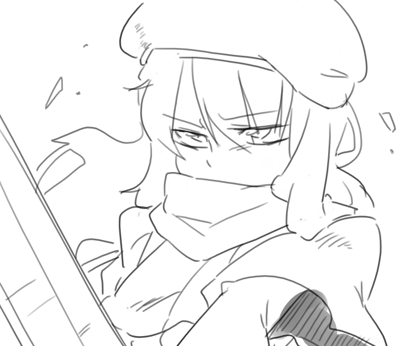 넷캔 page 1 full