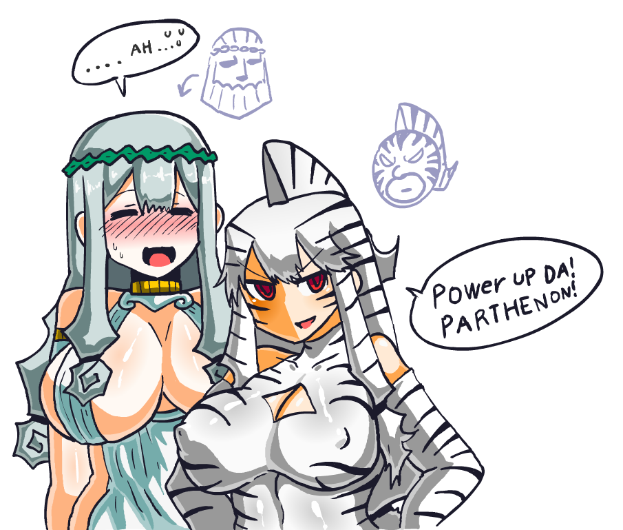 KinNiKu Girls Ero page 1 full