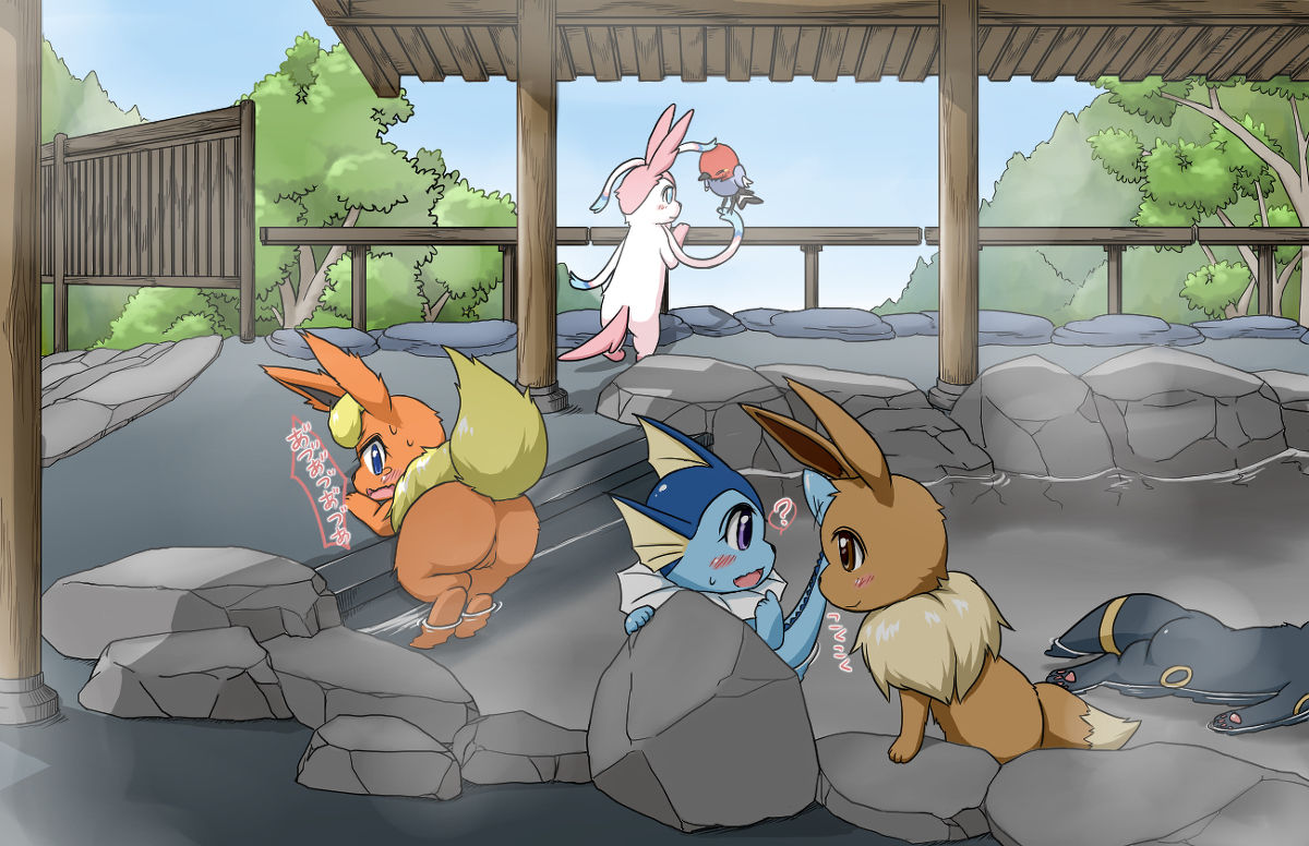 Hot Spring Resort page 10 full