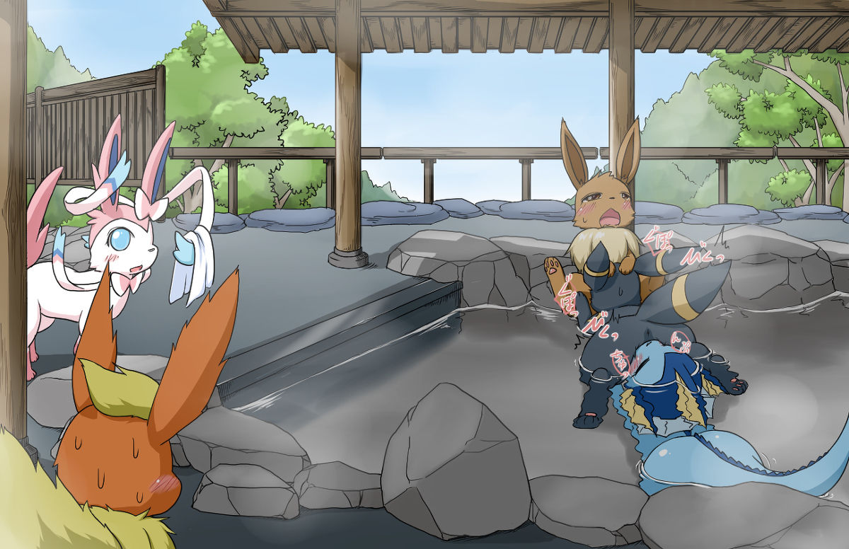 Hot Spring Resort page 8 full