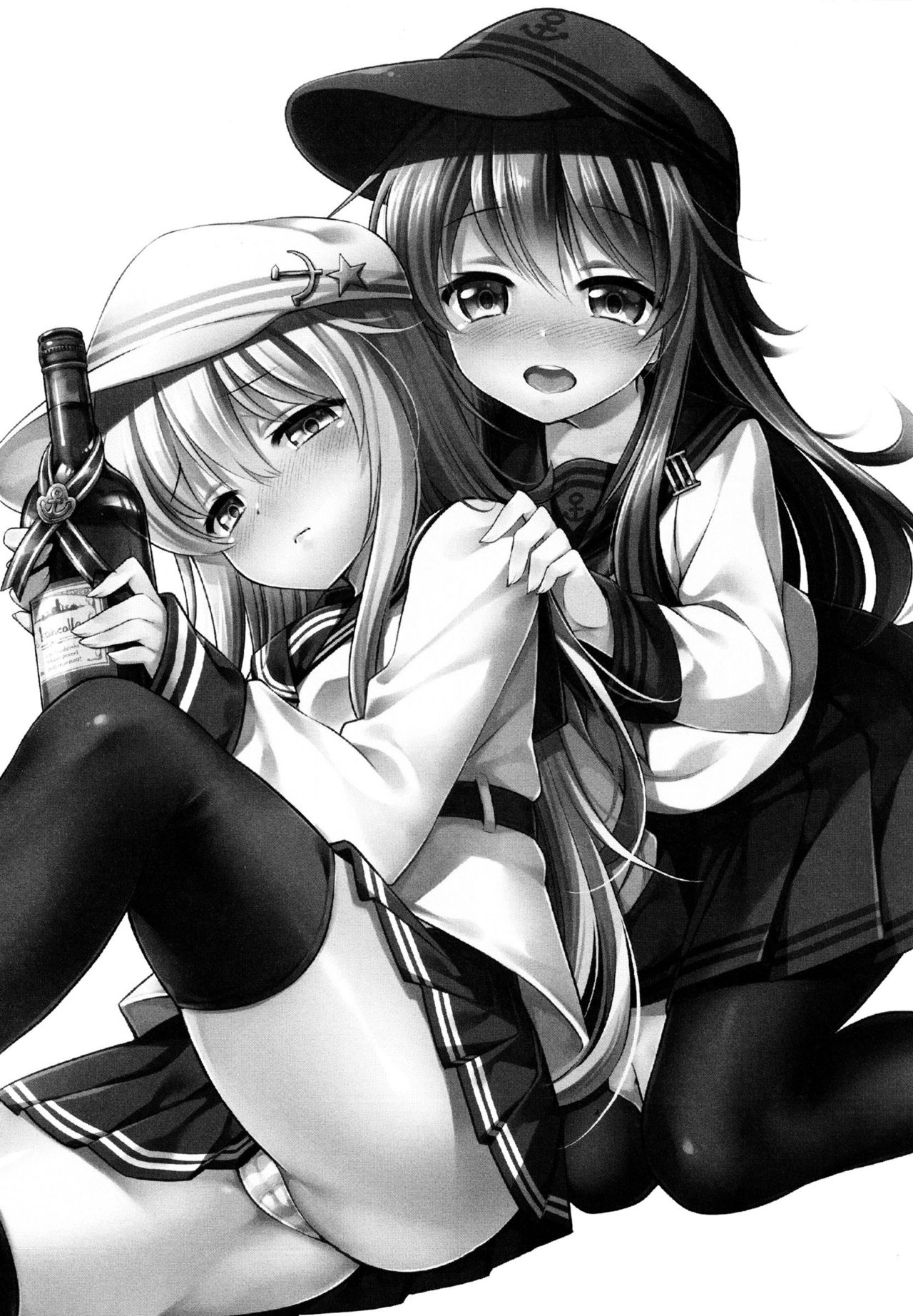Horoyoi Akatsuki Hibiki-chan to Hitobanjuu. page 3 full