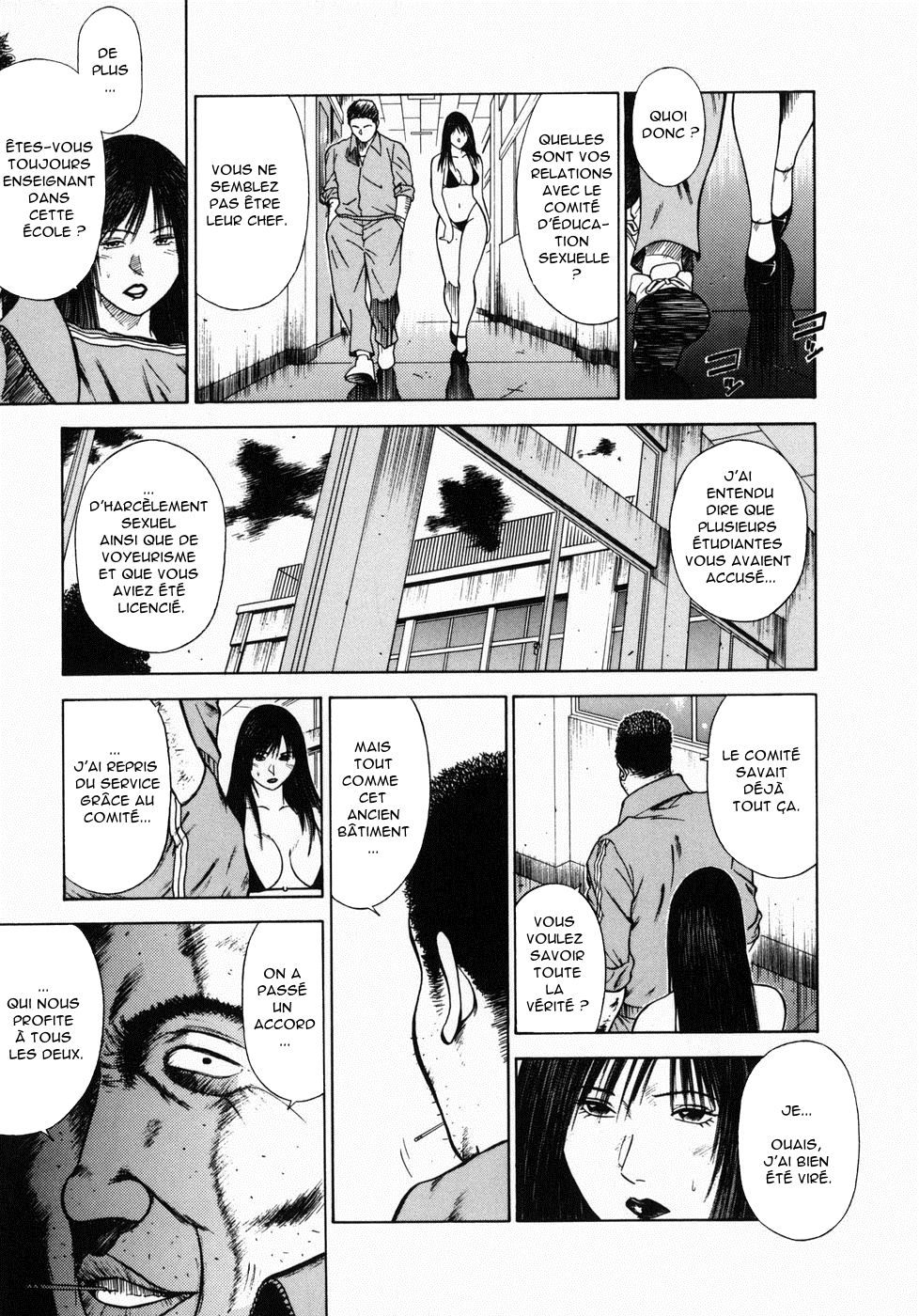 Dorei Jokyoushi Mashou no Curriculum Ch. 16 page 3 full