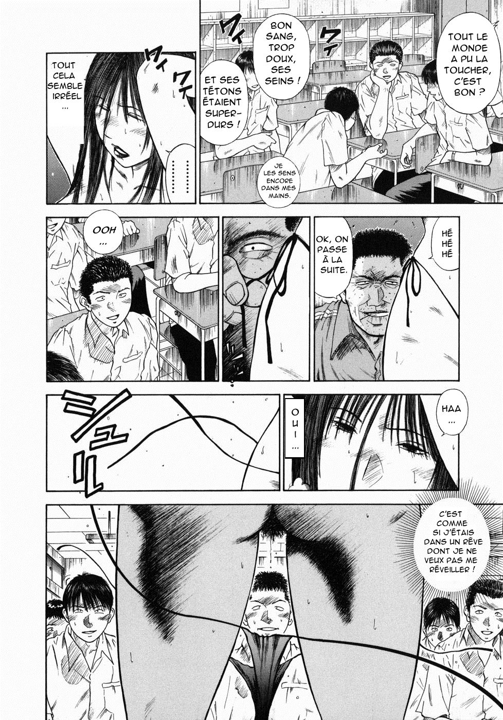 Dorei Jokyoushi Mashou no Curriculum Ch. 16 page 8 full