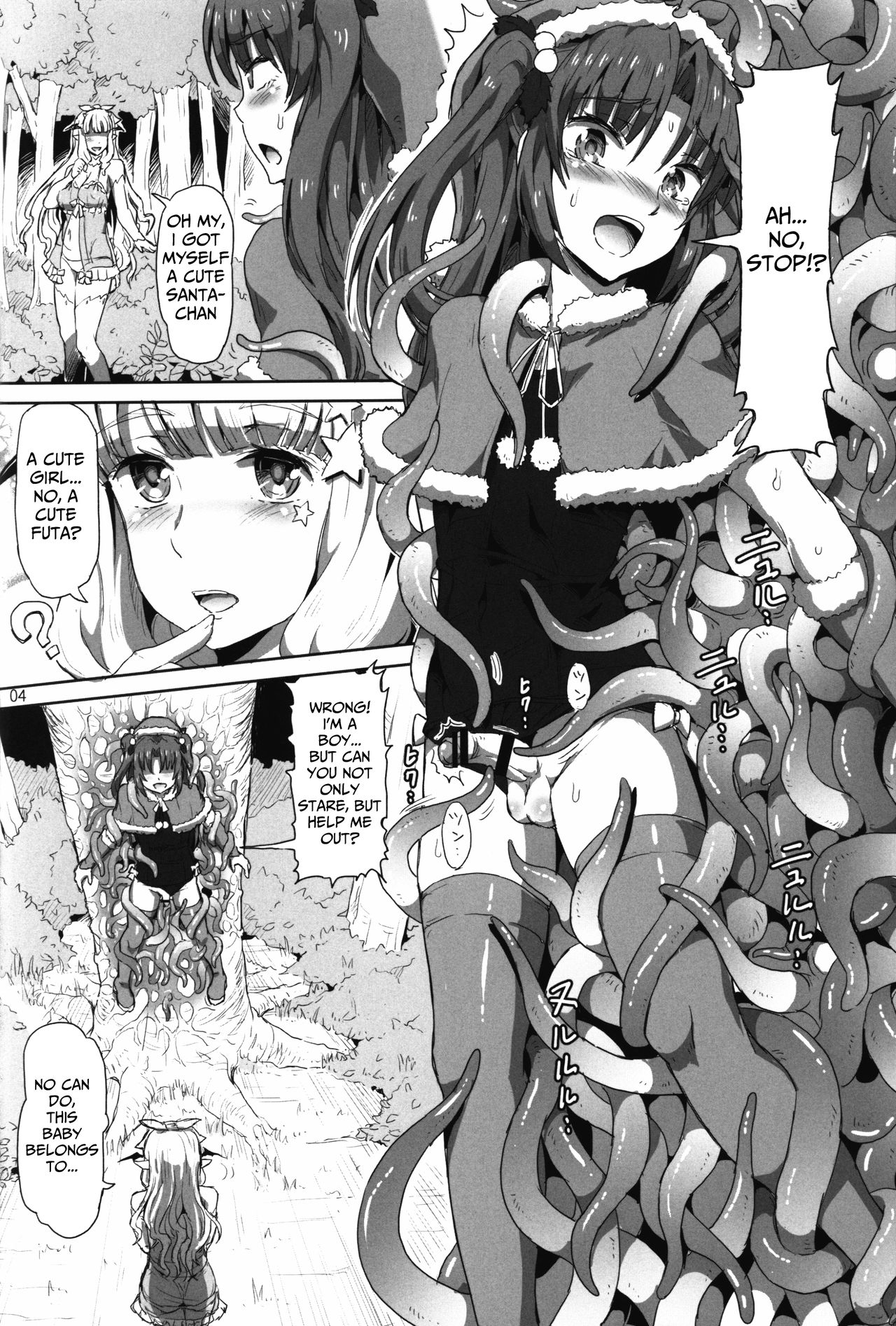 Onee-sama na Succubus to Josou Santa-chan | Mature Succubus and Young Santa-chan page 4 full