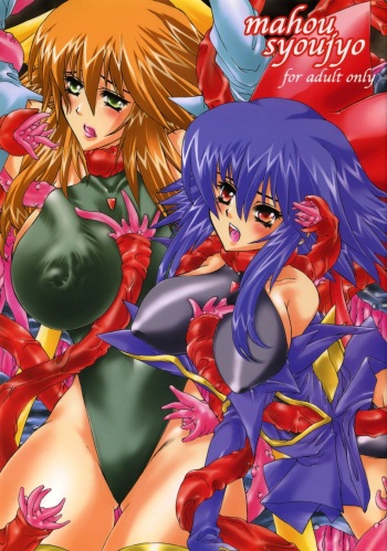 Mahou Shoujo cover