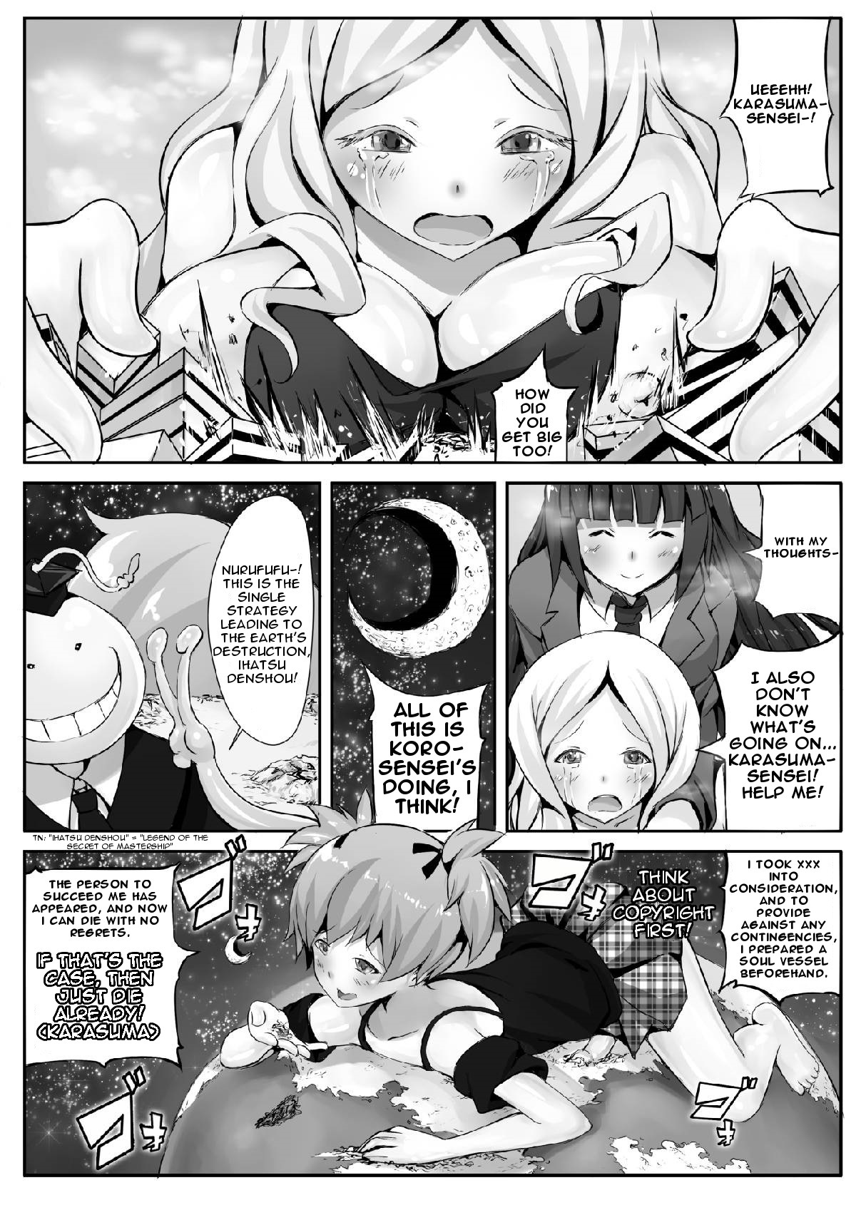 Target "Chikyuu" | Target "Earth" page 8 full