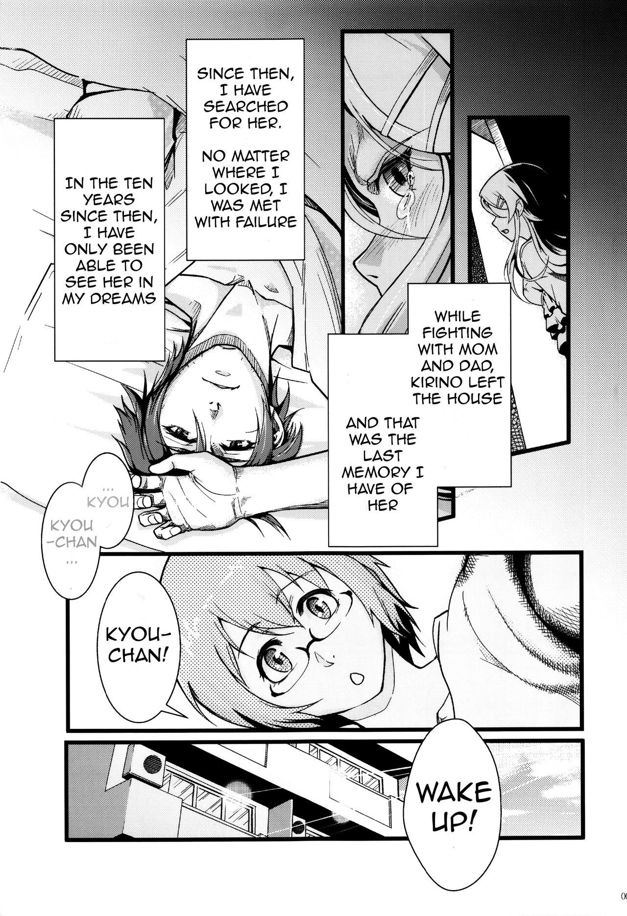 Juunengo no Jinsei Soudan | Life Consultation After 10 Years page 6 full
