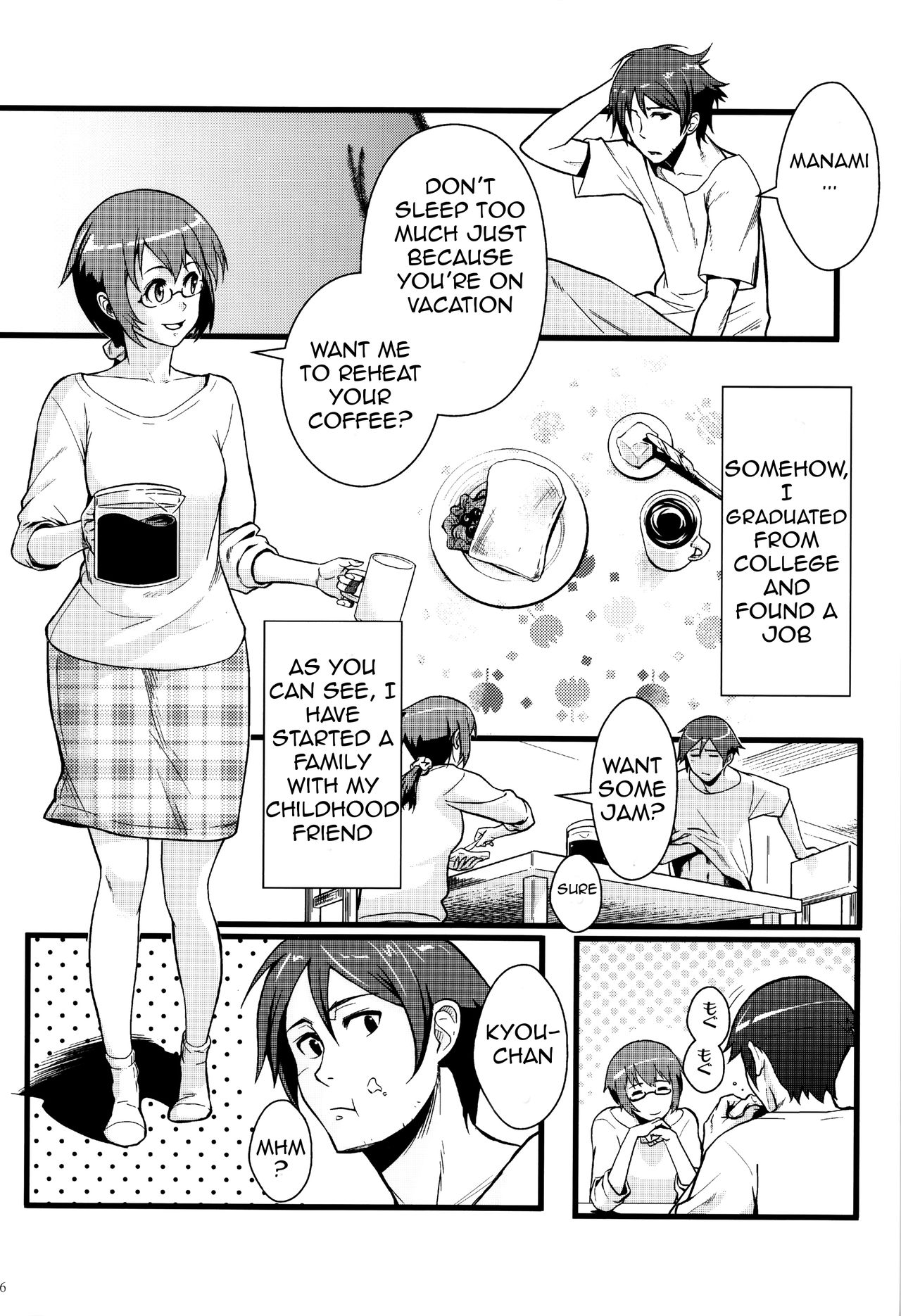 Juunengo no Jinsei Soudan | Life Consultation After 10 Years page 7 full