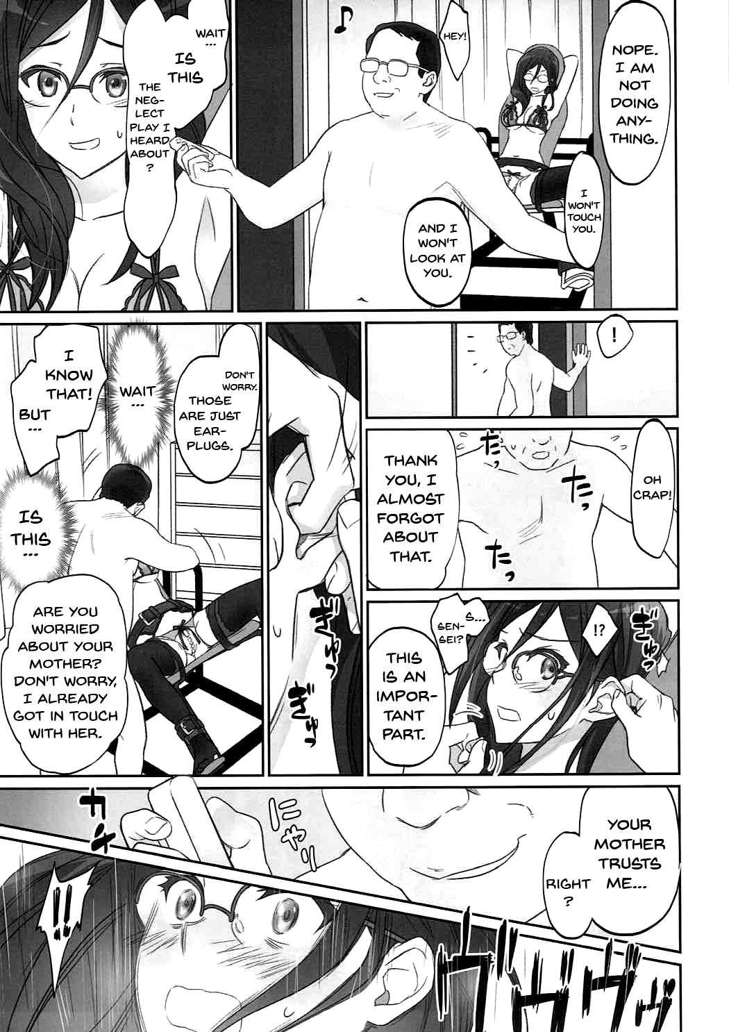 Dominant Motion page 6 full