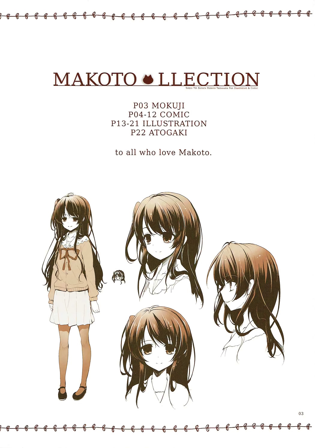 MAKOTO LLECTION page 3 full