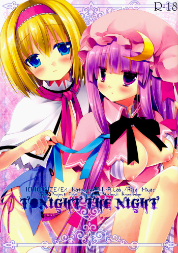 Tonight The Night cover